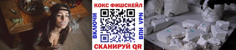 COCAIN 98%  Купить  Мураши 