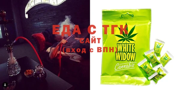 mdma Вязьма