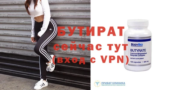 гашиш Вязники