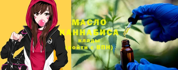 гашиш Вязники