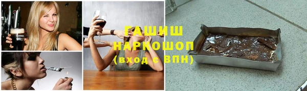 не бодяженный Вяземский
