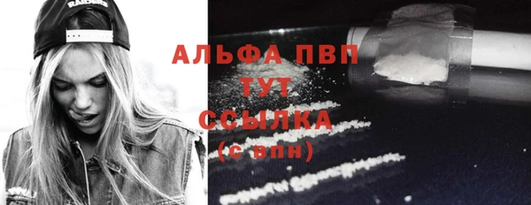 гашиш Вязники