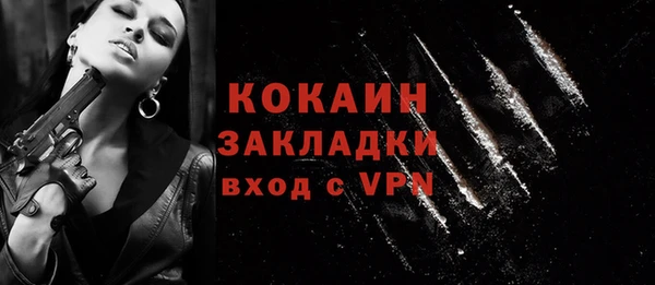 не бодяженный Вяземский