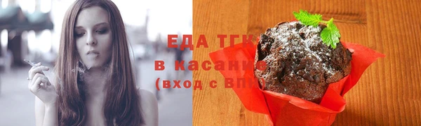 не бодяженный Вяземский