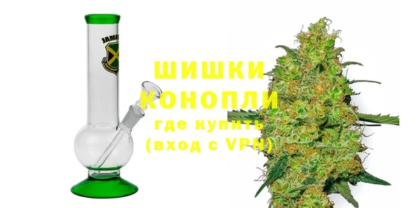 гашиш Вязники