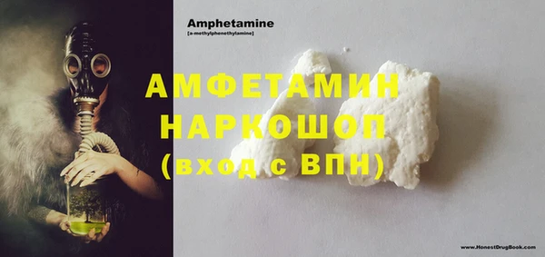 не бодяженный Вяземский