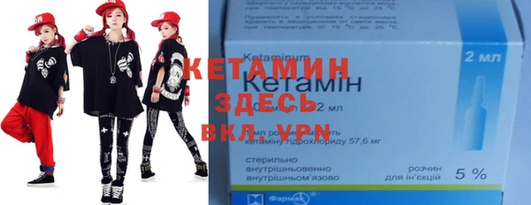 mdma Вязьма