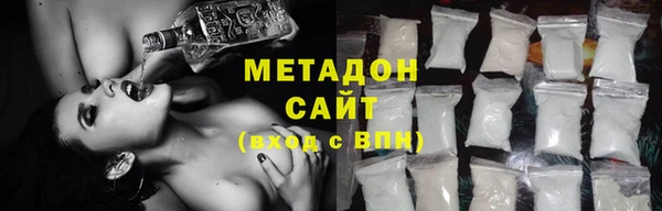 не бодяженный Вяземский