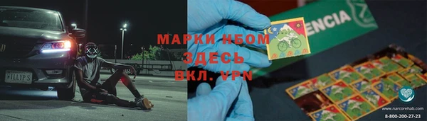 гашиш Вязники