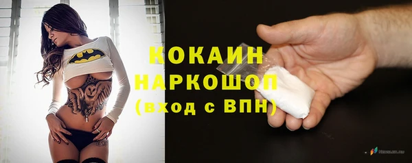не бодяженный Вяземский