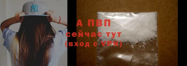 не бодяженный Вяземский