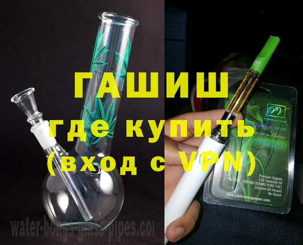 не бодяженный Вяземский