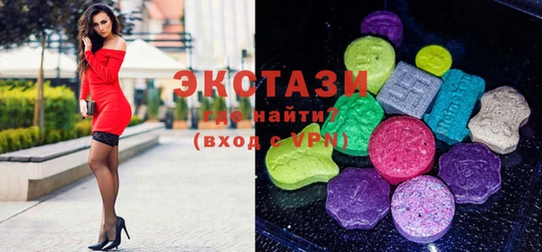 гашиш Вязники