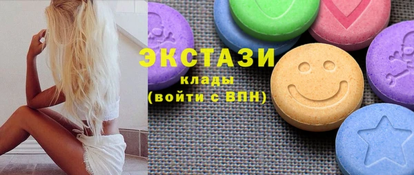 гашиш Вязники