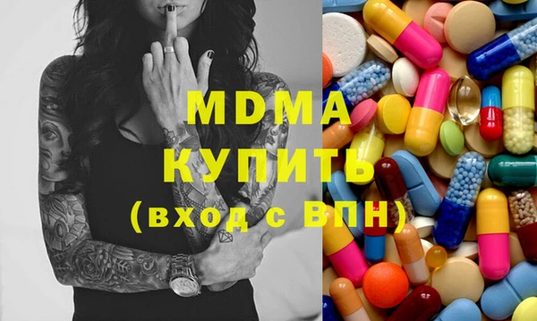 гашиш Вязники