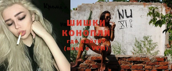 гашиш Вязники