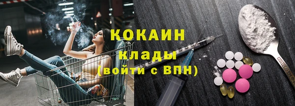 гашиш Вязники