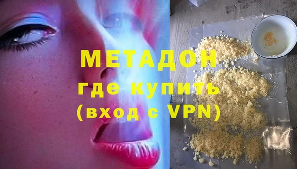 гашиш Вязники