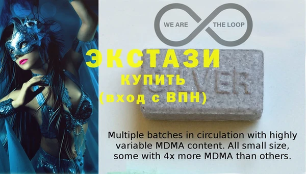 гашиш Вязники