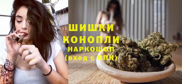 не бодяженный Вяземский
