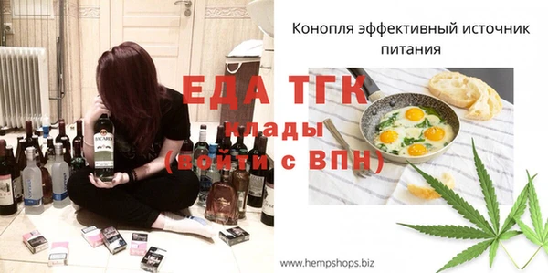 не бодяженный Вяземский