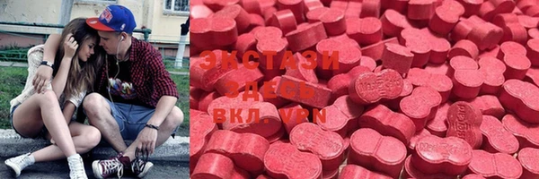 mdma Вязьма