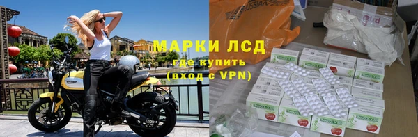 не бодяженный Вяземский