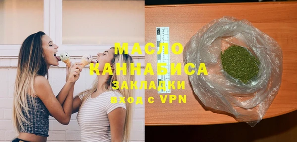 гашиш Вязники