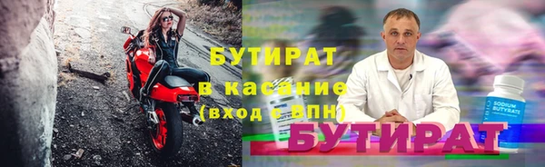 гашиш Вязники