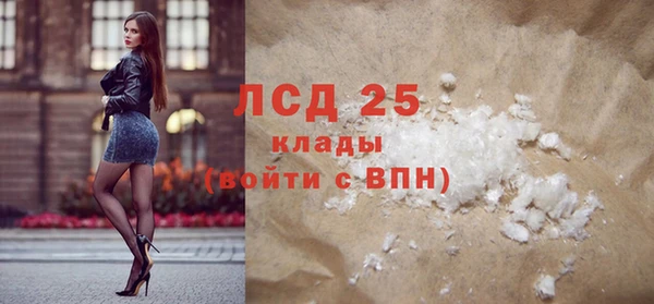 гашиш Вязники