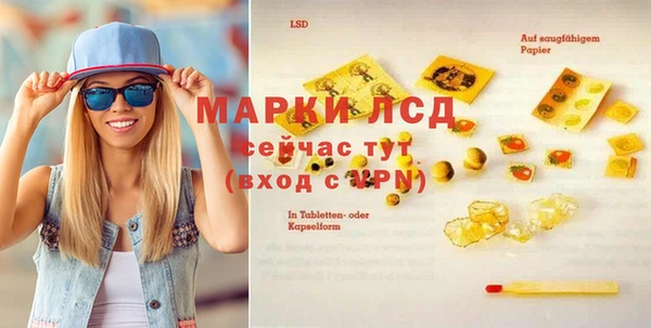 не бодяженный Вяземский