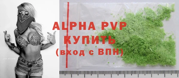 гашиш Вязники