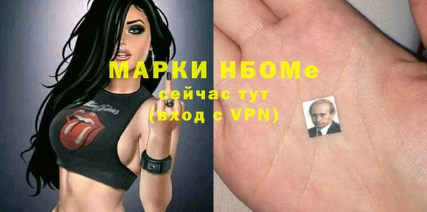 не бодяженный Вяземский