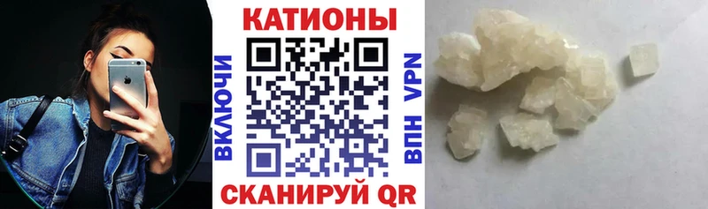 МЕФ мука Мураши